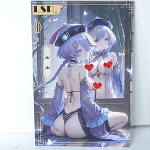 Qiqi Waifu Card Anime Girl Matchmaker LXP Rare Wall Art Oversized Board A5
